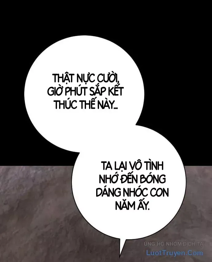 Cảnh Sát Báo Thù Chap 126 - Next Chap 125
