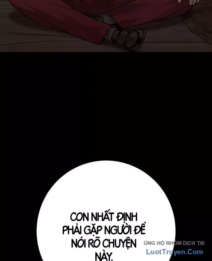 Cảnh Sát Báo Thù Chap 126 - Next Chap 125