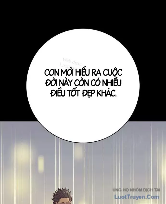 Cảnh Sát Báo Thù Chap 126 - Next Chap 125