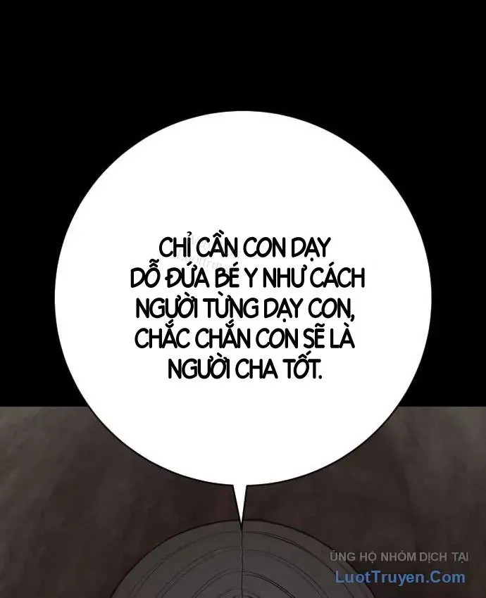 Cảnh Sát Báo Thù Chap 126 - Next Chap 125