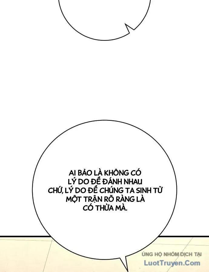 Cảnh Sát Báo Thù Chap 127 - Next Chap 126