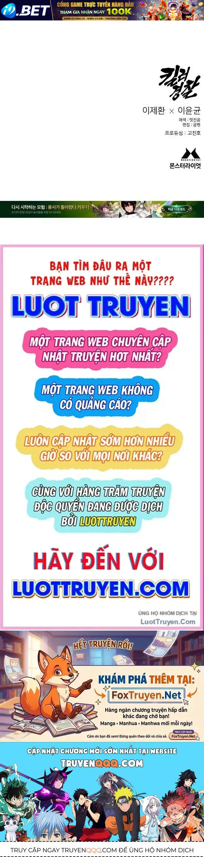 Cảnh Sát Báo Thù Chap 127 - Next Chap 126