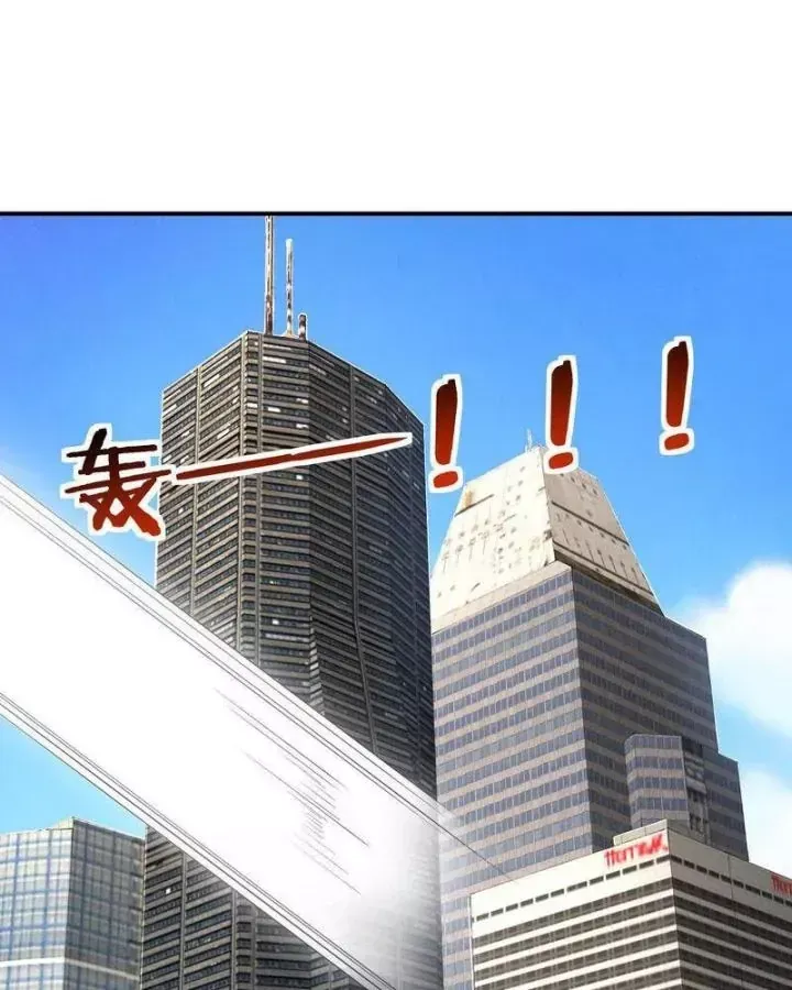 Ta Quét Phó Bản Ở Khắp Thế Giới Chap 81 - Next Chap 80