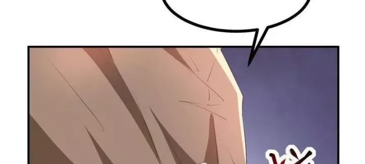 Ta Quét Phó Bản Ở Khắp Thế Giới Chap 81 - Next Chap 80