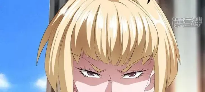 Ta Quét Phó Bản Ở Khắp Thế Giới Chap 81 - Next Chap 80
