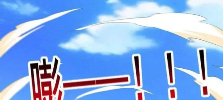 Ta Quét Phó Bản Ở Khắp Thế Giới Chap 81 - Next Chap 80
