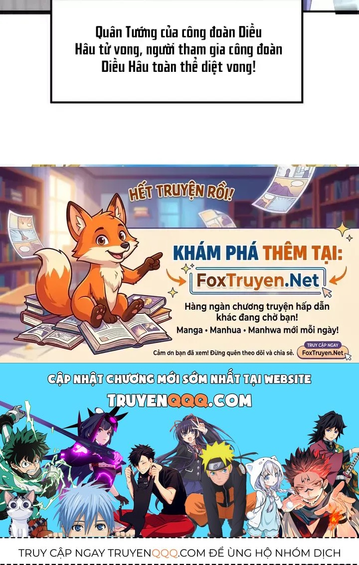 Ta Quét Phó Bản Ở Khắp Thế Giới Chap 81 - Next Chap 80