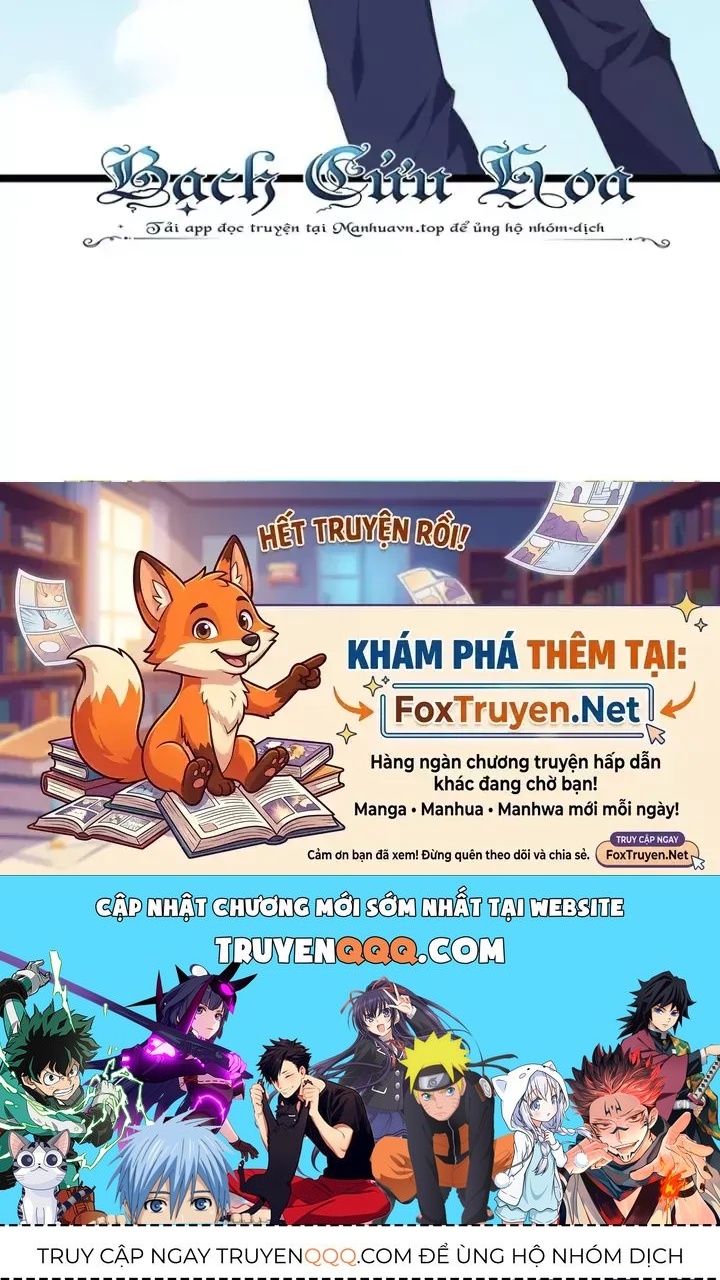 Ta Quét Phó Bản Ở Khắp Thế Giới Chap 82 - Next Chap 81