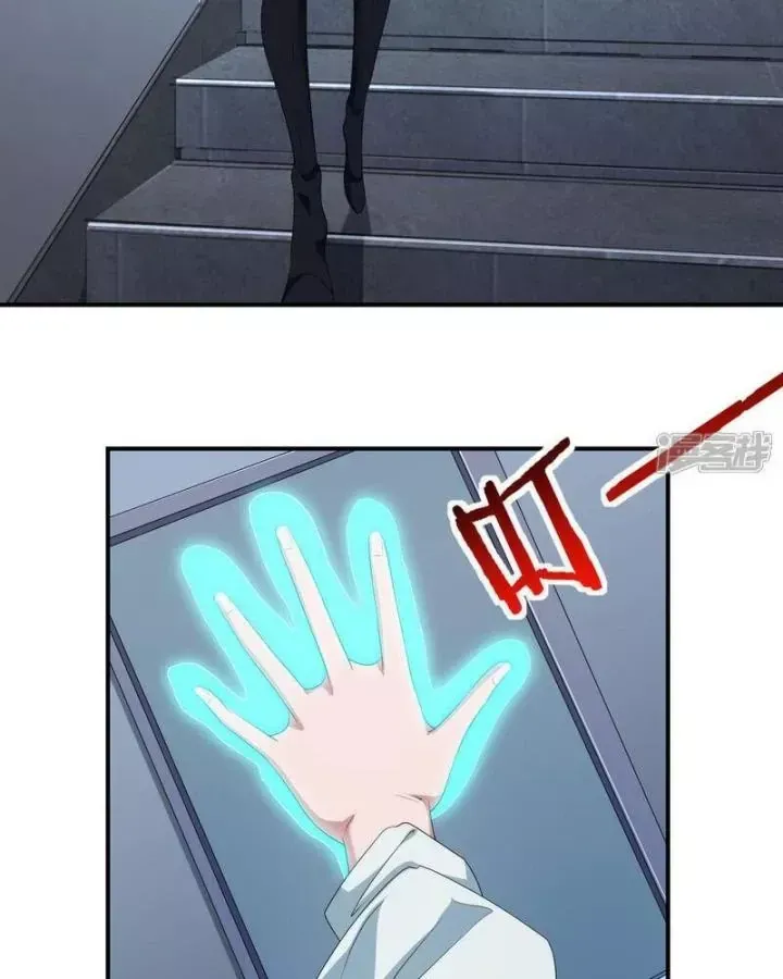 Ta Quét Phó Bản Ở Khắp Thế Giới Chap 83 - Next Chap 82