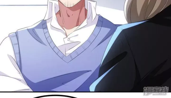 Ta Quét Phó Bản Ở Khắp Thế Giới Chap 83 - Next Chap 82