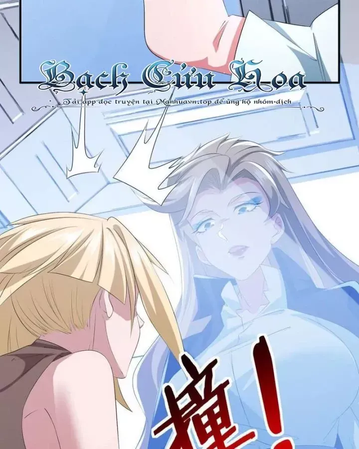 Ta Quét Phó Bản Ở Khắp Thế Giới Chap 83 - Next Chap 82