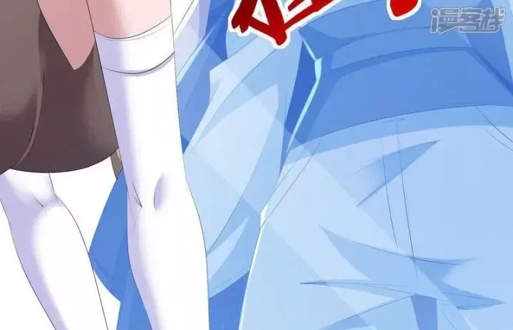 Ta Quét Phó Bản Ở Khắp Thế Giới Chap 83 - Next Chap 82