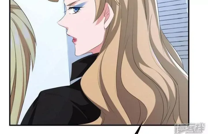 Ta Quét Phó Bản Ở Khắp Thế Giới Chap 83 - Next Chap 82