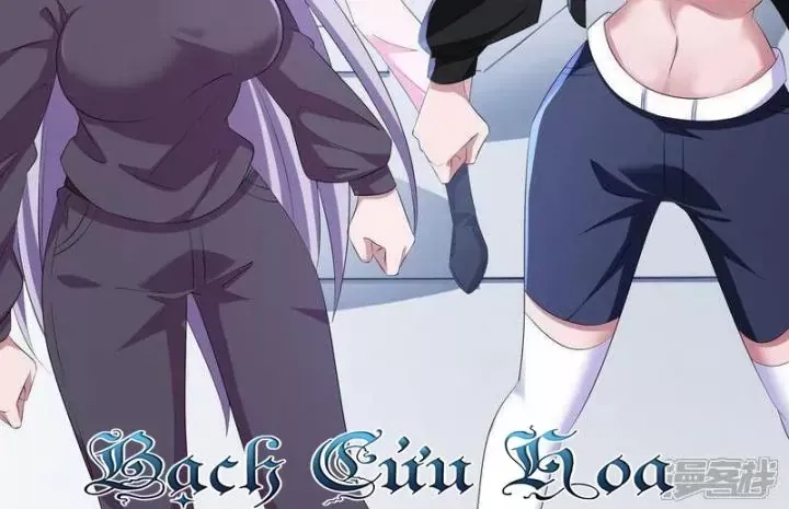 Ta Quét Phó Bản Ở Khắp Thế Giới Chap 83 - Next Chap 82