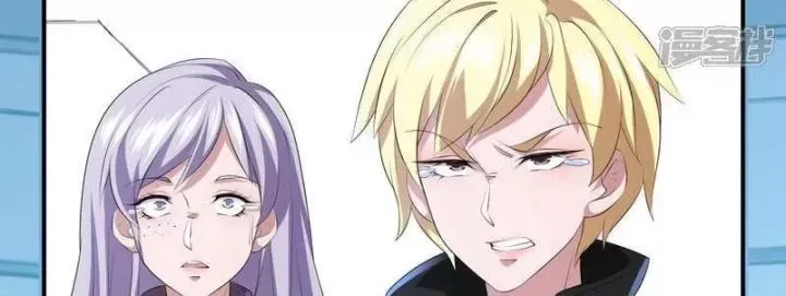 Ta Quét Phó Bản Ở Khắp Thế Giới Chap 83 - Next Chap 82