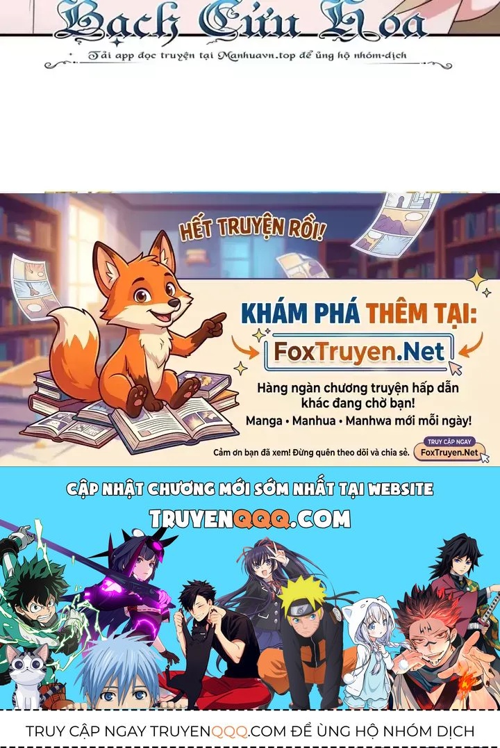 Ta Quét Phó Bản Ở Khắp Thế Giới Chap 83 - Next Chap 82