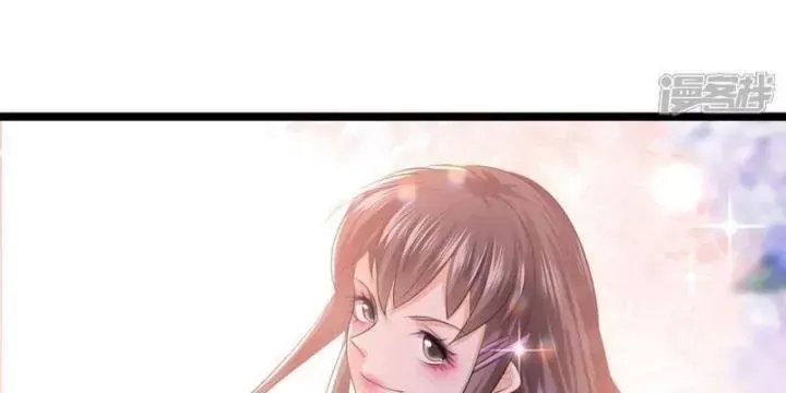 Ta Quét Phó Bản Ở Khắp Thế Giới Chap 84 - Next Chap 83
