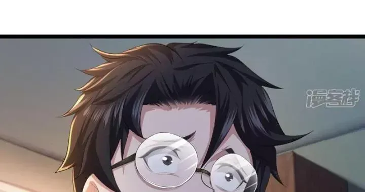 Ta Quét Phó Bản Ở Khắp Thế Giới Chap 84 - Next Chap 83