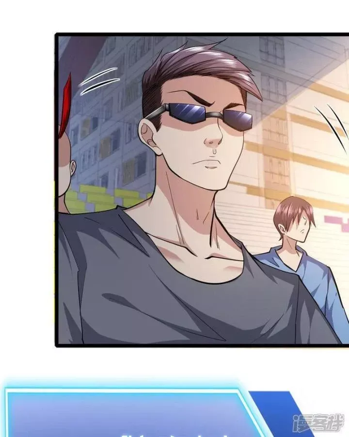 Ta Quét Phó Bản Ở Khắp Thế Giới Chap 85 - Next Chap 84