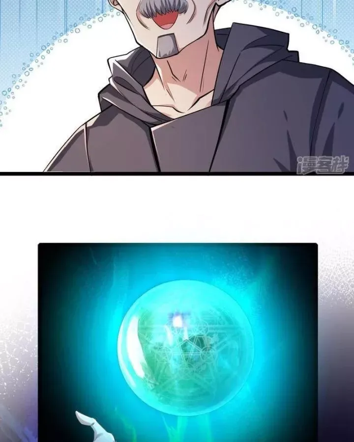 Ta Quét Phó Bản Ở Khắp Thế Giới Chap 85 - Next Chap 84