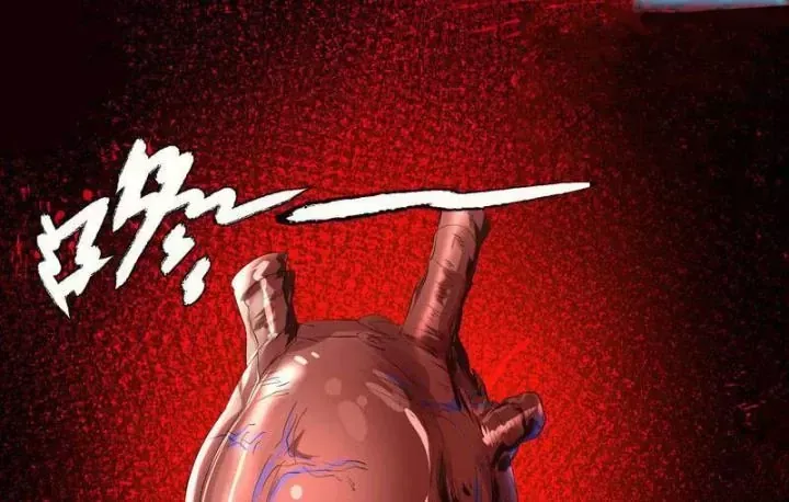 Ta Quét Phó Bản Ở Khắp Thế Giới Chap 86 - Next Chap 85