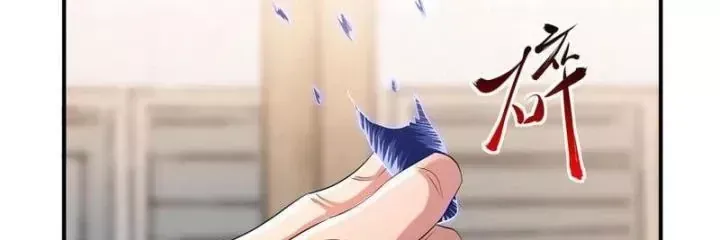 Ta Quét Phó Bản Ở Khắp Thế Giới Chap 87 - Next Chap 86