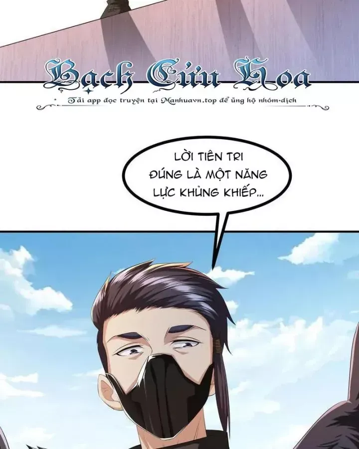 Ta Quét Phó Bản Ở Khắp Thế Giới Chap 87 - Next Chap 86