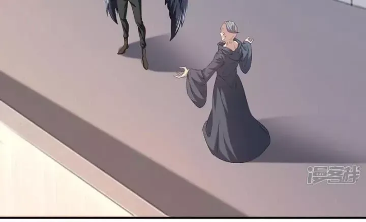 Ta Quét Phó Bản Ở Khắp Thế Giới Chap 87 - Next Chap 86