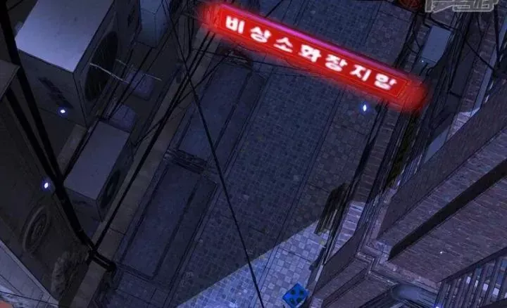 Ta Quét Phó Bản Ở Khắp Thế Giới Chap 87 - Next Chap 86