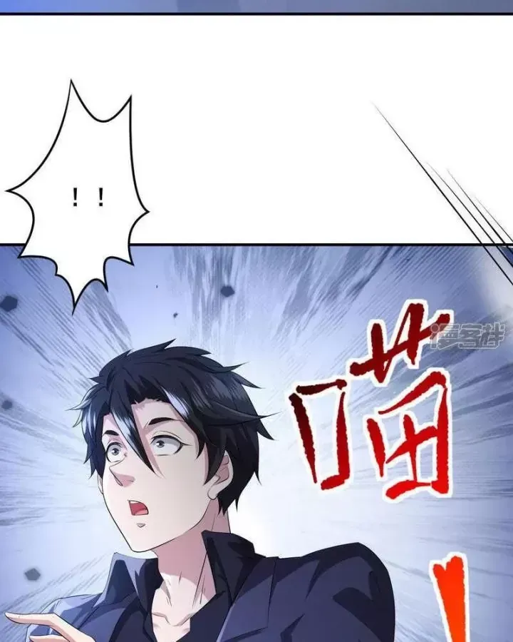 Ta Quét Phó Bản Ở Khắp Thế Giới Chap 88 - Next Chap 87