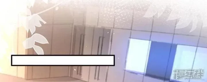 Ta Quét Phó Bản Ở Khắp Thế Giới Chap 88 - Next Chap 87