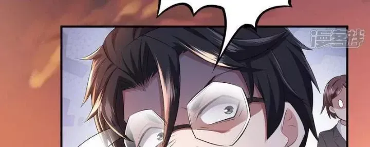 Ta Quét Phó Bản Ở Khắp Thế Giới Chap 88 - Next Chap 87