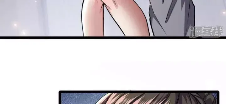 Ta Quét Phó Bản Ở Khắp Thế Giới Chap 89 - Next Chap 88