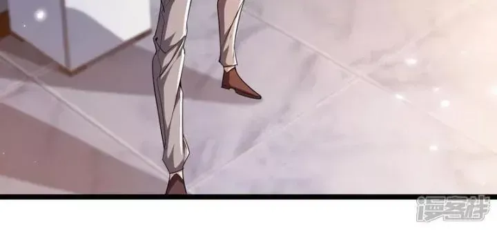Ta Quét Phó Bản Ở Khắp Thế Giới Chap 89 - Next Chap 88
