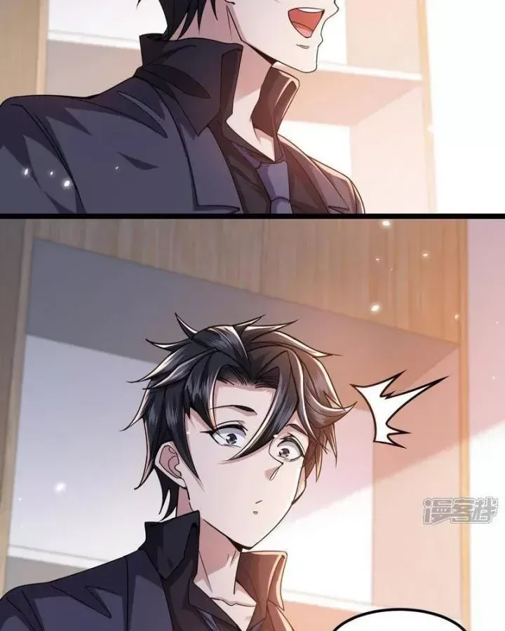 Ta Quét Phó Bản Ở Khắp Thế Giới Chap 89 - Next Chap 88