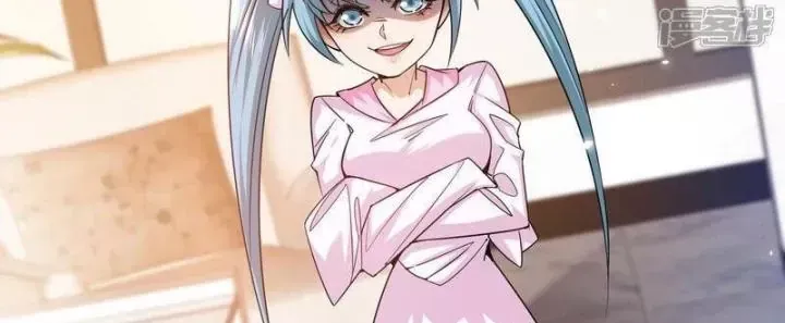 Ta Quét Phó Bản Ở Khắp Thế Giới Chap 89 - Next Chap 88