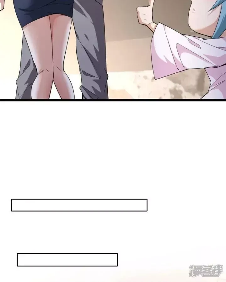 Ta Quét Phó Bản Ở Khắp Thế Giới Chap 90 - Next Chap 89