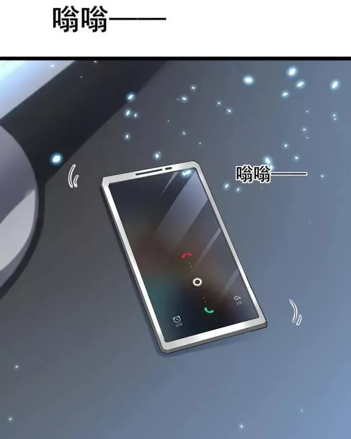 Ta Quét Phó Bản Ở Khắp Thế Giới Chap 90 - Next Chap 89