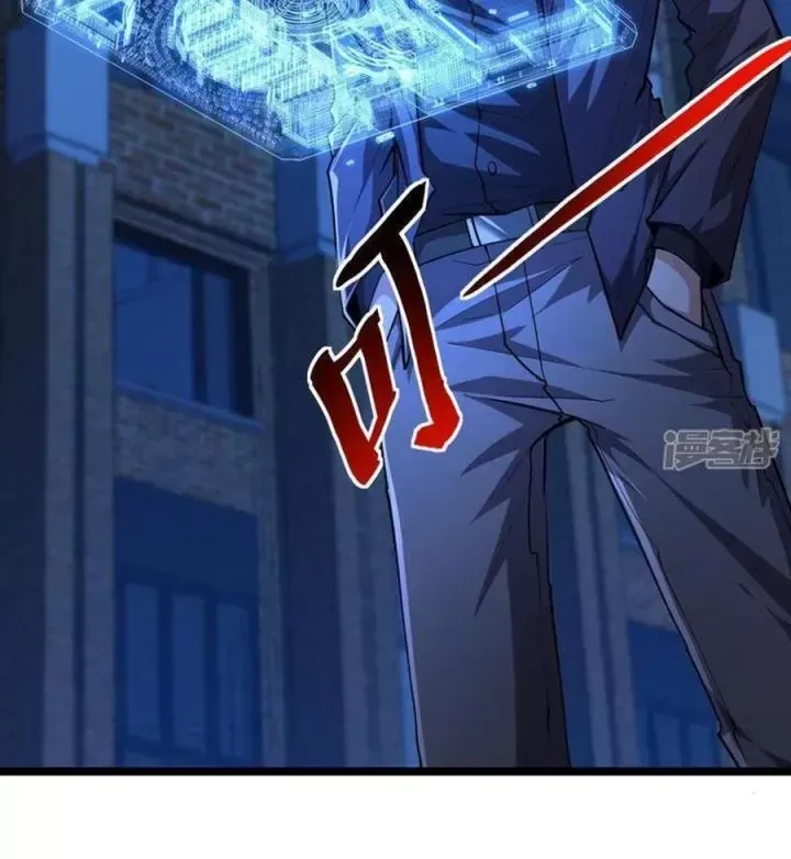 Ta Quét Phó Bản Ở Khắp Thế Giới Chap 91 - Next Chap 90