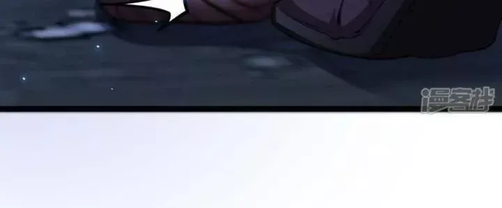 Ta Quét Phó Bản Ở Khắp Thế Giới Chap 91 - Next Chap 90