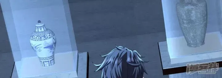 Ta Quét Phó Bản Ở Khắp Thế Giới Chap 92 - Next Chap 91
