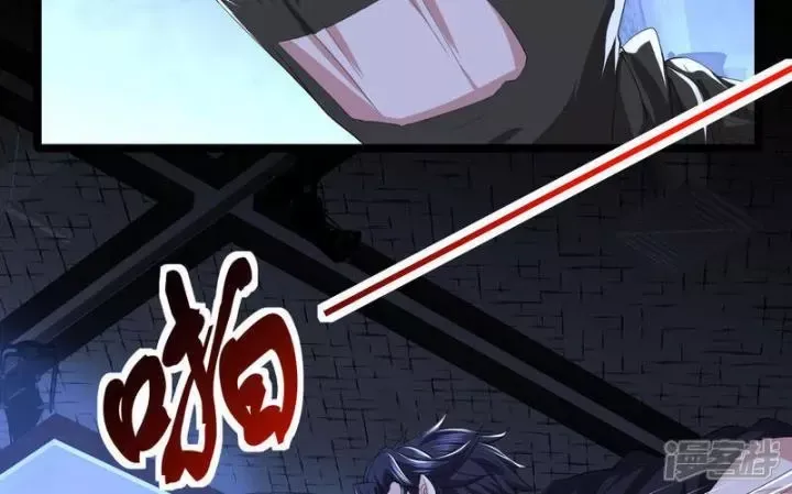 Ta Quét Phó Bản Ở Khắp Thế Giới Chap 92 - Next Chap 91