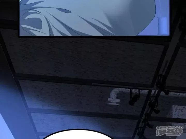 Ta Quét Phó Bản Ở Khắp Thế Giới Chap 92 - Next Chap 91