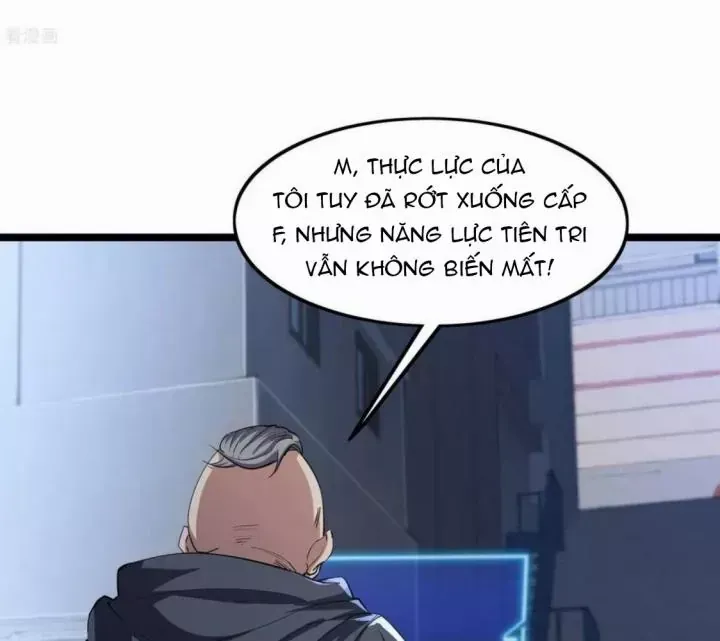 Ta Quét Phó Bản Ở Khắp Thế Giới Chap 94 - Next Chap 93