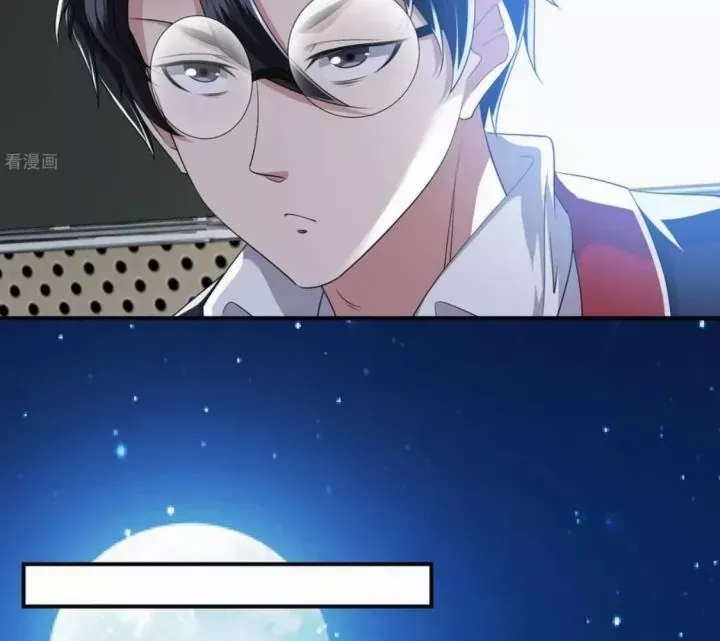 Ta Quét Phó Bản Ở Khắp Thế Giới Chap 94 - Next Chap 93