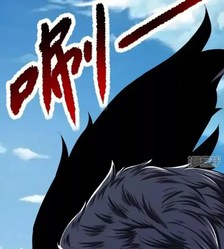 Ta Quét Phó Bản Ở Khắp Thế Giới Chap 97 - Next Chap 96