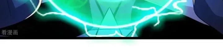 Ta Quét Phó Bản Ở Khắp Thế Giới Chap 98 - Next Chap 97
