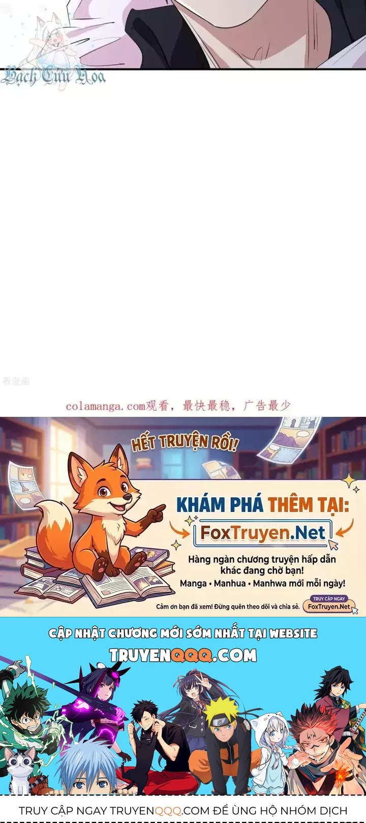 Ta Quét Phó Bản Ở Khắp Thế Giới Chap 98 - Next Chap 97
