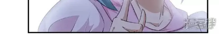 Ta Quét Phó Bản Ở Khắp Thế Giới Chap 99 - Next Chap 98