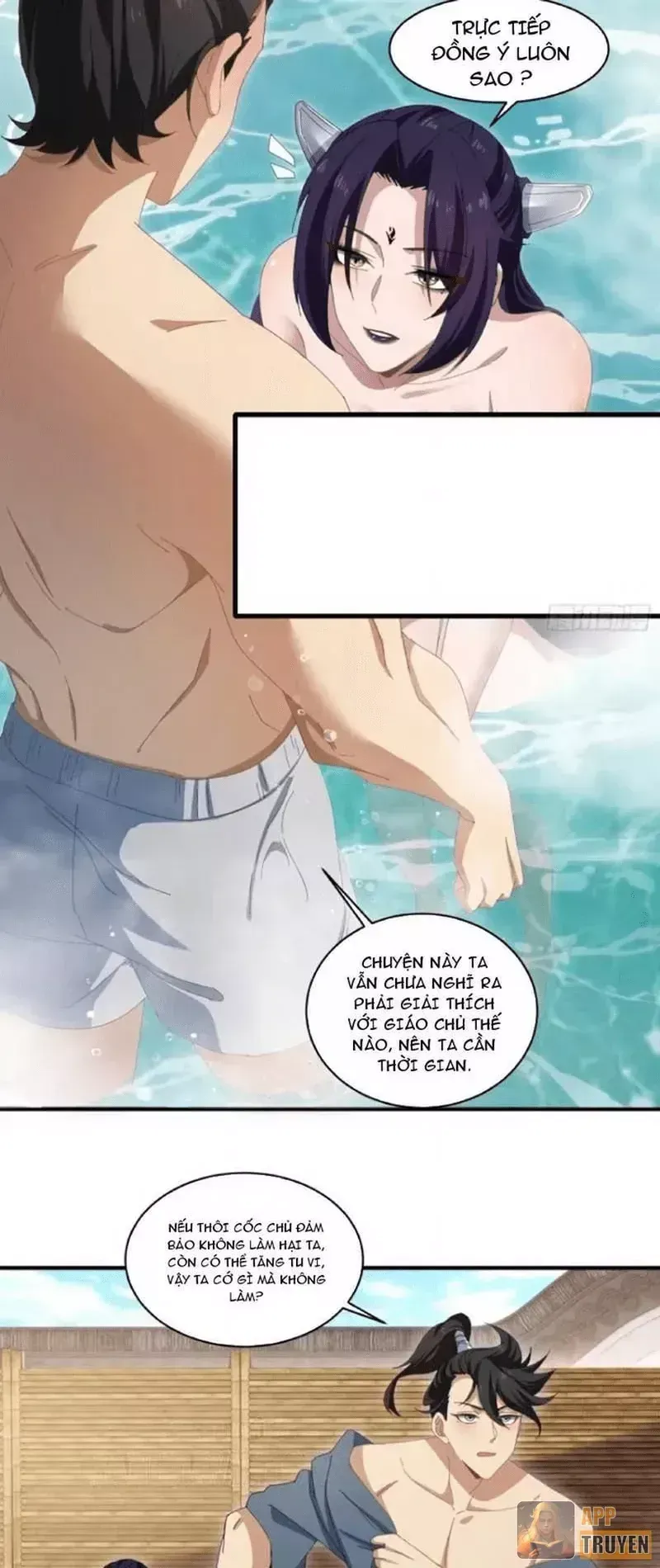 Giáo Chủ Ma Giáo Vụng Trộm Xem Ta Tu Luyện Chap 78 - Next Chap 77